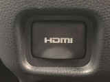 こちらのクルマはHDMI接続コネクタも装備されています♪今の時代、さまざまな方法で動画を楽しめますね!
