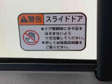 チョットでも気になったお車は「お気に入り」に登録をおねがいします。店舗からのメッセージをご案内させていただいております
