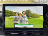【テレビ】車内でテレビをお楽しみいただけます!