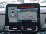 バックガイドモニターで、後方を確認しながら安心して駐車することができます。運転初心者も熟練者も必須の機能ですよ!