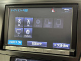 お気に入りの曲をBluetoothで再生できます♪ ドライブがさらに楽しくなりますよ♪