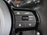 ◆アダプティブクルーズコントロール◆予め設定した車速内でクルマが自動的に加減速。前走車との適切な車間距離を維持しながら追従走行します。【LKAS】車線維持支援システムでステアリング操作を支援。