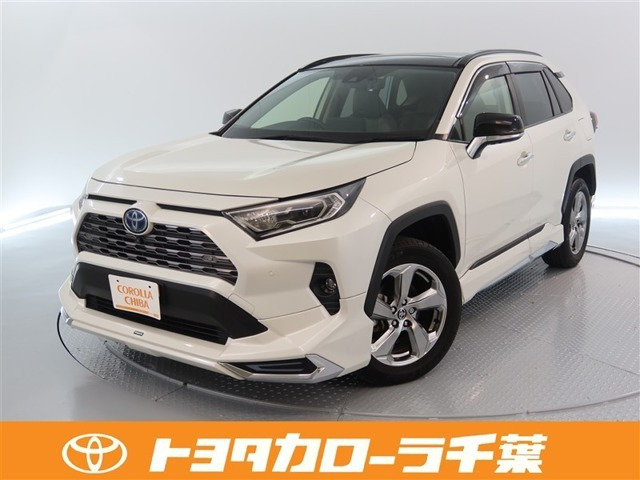 RAV4 2.5 ハイブリッド G E-Four 4WD