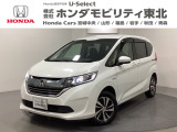 ホンダ フリード+