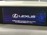 【10.3インチワイドナビ】高級感とインパクトのある大型ワイドナビを装備。各種オーディオ操作はもちろん、横長ワイド画面でのマップ2分割表示など、利便性も高いナビです♪