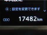 当社社用車として使用していたハイラックスです。走行距離も少なくきれいな車です。