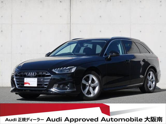 A4アバント 35 TDI アドバンスド