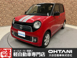■軽・普通車の届出済未使用車専門店の大谷自動車■ オールメーカーの届出済未使用車を取り扱っております。気になるお車がありましたらぜひお問い合わせください。お電話もお待ちしております(073-462-0492)