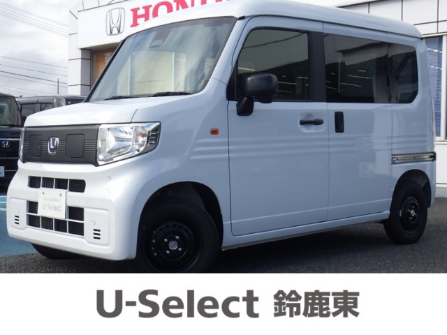 N-VAN e: e: L4