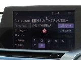 地デジ対応、フルセグデジタルTV放送が視聴できます。