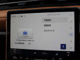 交通事故処理の迅速化等、運転中の「万が一」を記録してくれ、もしもの時も心強いドライブレコーダーを装備しています。