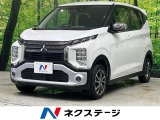4WD SDナビ バックカメラ e-アシスト ドラレコ コーナーセンサー