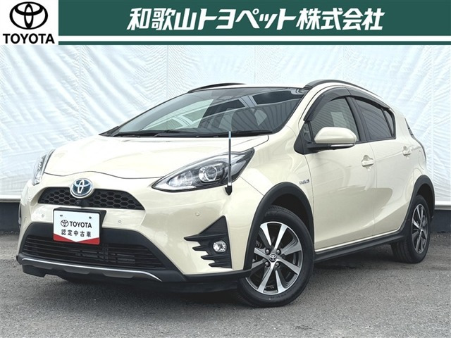 アクア 1.5 クロスオーバー