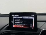 【メーカー認定の品質】本当におすすめできる品質を保持した、マツダ車のみに与えられる 「マツダ認定U-Car」。マツダ車のプロが責任をもって整備し、安心の保証をお付けしてご提供する中古車です。