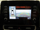 バックモニター搭載で車庫や駐車場も安心です。