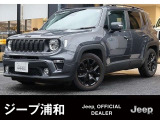 ワンオーナーの禁煙車です、とてもクオリティの高い1台です、自信をもってお勧めします、お問合せ心よりお待ち申し上げます。