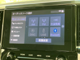 多彩な機能を搭載したオーディオシステム。CDやUSBだけでなく、Bluetooth接続も可能です。快適なドライブをさらに楽しく演出します。