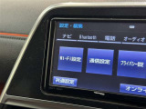 AM/FMラジオ付きです♪