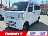ラビット長野川中島店の在庫車をご閲覧頂きまして、誠にありがとうございます。