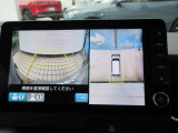 狭い道・見通しの悪い交差点・縦列駐車・車庫入れなども安心のマルチビューカメラシステム搭載です。運転時・駐車時の困った場面で心強い味方になってくれます。