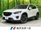 シートヒーター バックカメラ LEDヘッド ETC Bluetooth