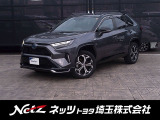弊社では、店頭にて実車のご確認を戴ける方で、販売地域を関東地区一都六県にご在住の方に限らせていただいております