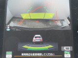 駐車するとき、後ろのスペースがどれくらいあるかわからず、うまく停められない・・なんてことを防ぐ、バックカメラを装備。 後退運転が安心して行えます。