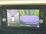 【アラウンドビューモニター】専用のカメラにより、上から見下ろしたような視点で360度クルマの周囲を確認することができます☆死角部分も確認しやすく、狭い場所での切り返しや駐車もスムーズに行えます。