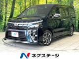 両側電動スライドドア 純正9インチナビ バックカメラ Bluetooth