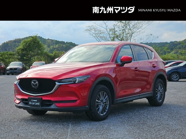 CX-5 2.0 20S プロアクティブ