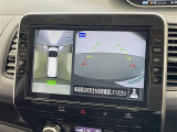 セレナ 1.2 e-POWER ハイウェイスターV 修復歴無し