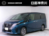 数ある中古車物件の中から弊社物件をご覧頂き、誠にありがとうございます!