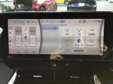 オーディオソースの1例です。