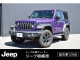 【UP!】点検記録簿あり 限定車(102台) ルビコン レイン 3.6L V6 ACC センターデフロック AppleCarPlay サブウーハー付アルパイン製プレミアムスピーカー 2ドア ショートホイールベース