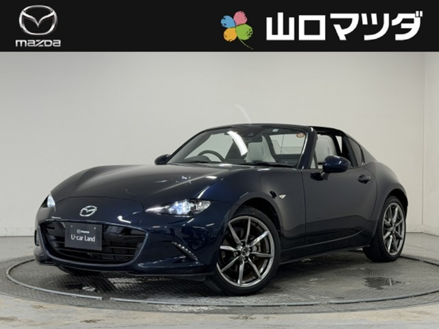 ロードスターRF 2.0 VS ホワイトセレクション