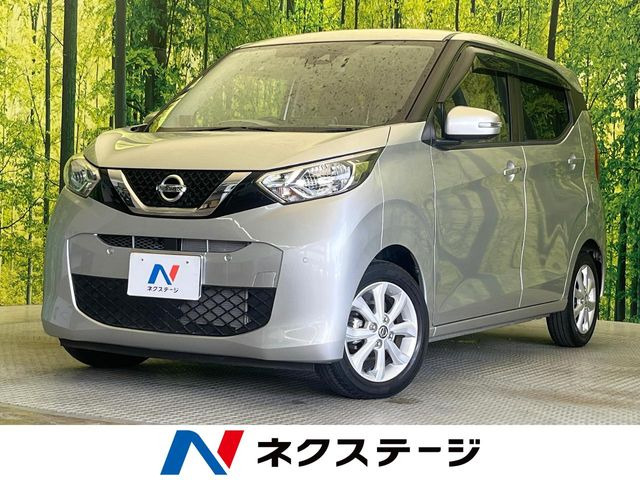 デイズ X