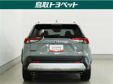TOYOTA認定中古車とは 【1】まるごとクリーニング【2】車両検査証明書【3】ロングラン保証 この『3つの安心』をセットにした中古車のブランドになります。