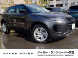 全国納車対応させて頂きます☆ご来店不要!動画サービス実施中!動画を見ながらご商談OK☆お問い合わせはこちらまで&rArr;072-724-8887営業時間:10:00〜18:30(火曜・水曜定休)