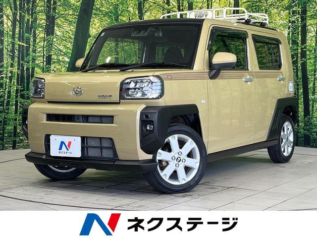タフト G