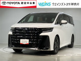 ネット限定!早期予約確定の可能性があります。このお車は掲載住所に展示はしておりません。 ご希望の既存店舗へ直接配送いたします。