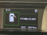 視認性に優れたメーターを採用しており、走行中でも車速や情報が分かりやすく表示されます。運転時の視線移動をむりのない範囲に抑え、快適で安心感のあるドライブをサポートします。