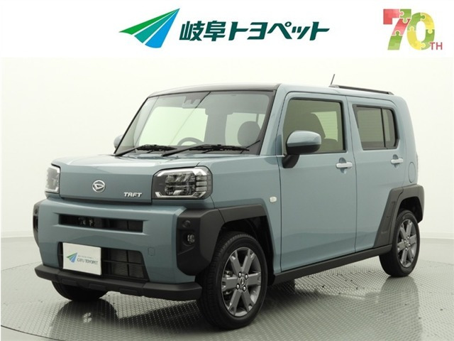 タフト G ターボ