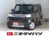 気になるお車がございましたら、見積依頼 ・ 来店ご予約等、お気軽にお問合せ下さい。  他県からのお問い合わせも受け付けております。但し別途費等かかりますので、詳しくはスタッフまで!