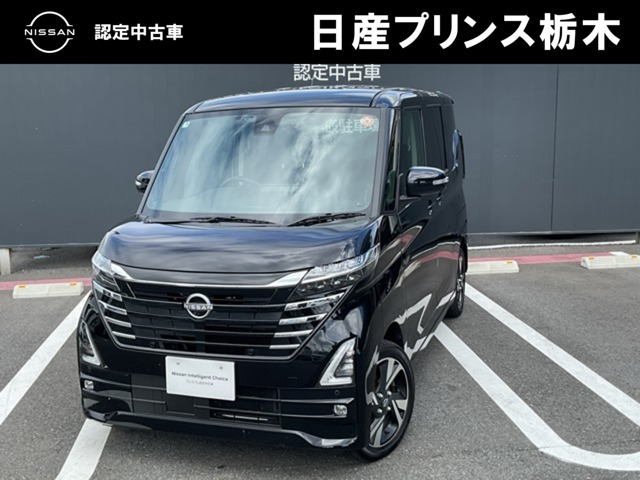 ルークス ハイウェイスター Gターボ 4WD