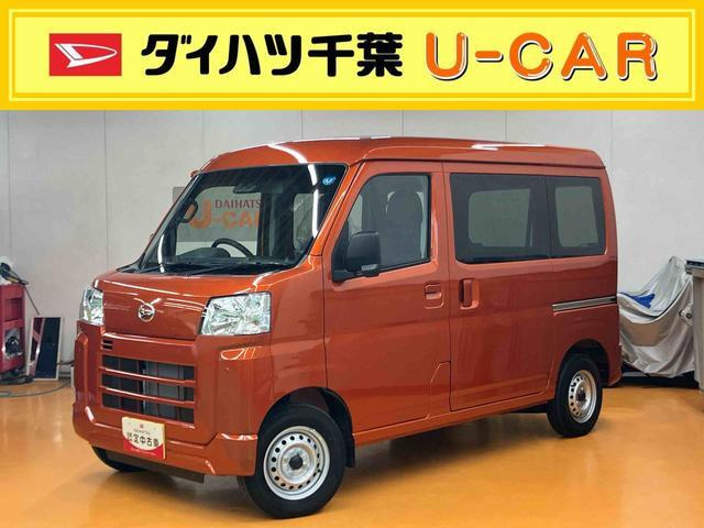 ハイゼットカーゴ デラックス