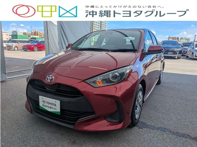 ヤリス 1.0 X 