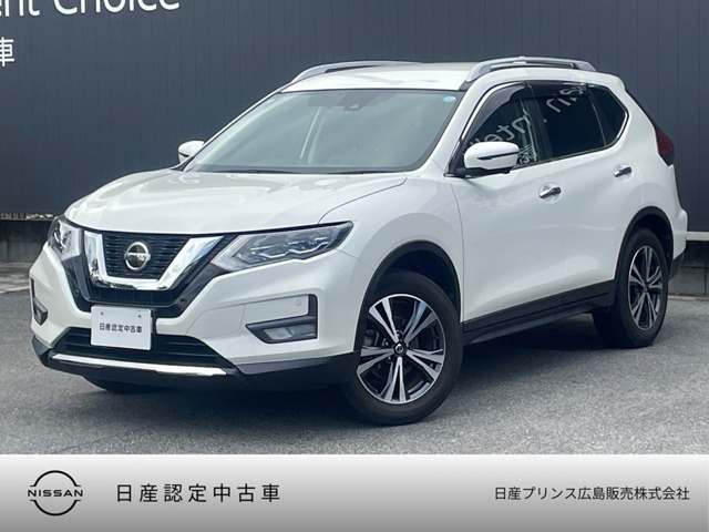 エクストレイル 2.0 20Xi 2列車