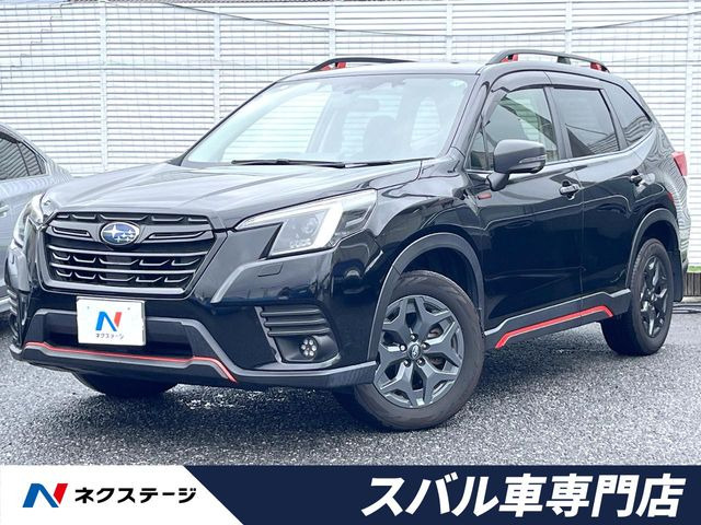 フォレスター 2.0 エックスブレイク 4WD