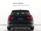 スウェーデンらしさを全身で表現した 、躍動感にあふれるスタイリングとパフォーマンス。細部にいたるまで気を配られたインテリア空間とスマートな多様性。ライフスタイルを彩るエステートです。