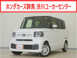 N-BOX ベースグレード入荷いたしました、お気軽にお問い合わせください。当社では、お客様に安心してお車をお選びいただくため、ご購入前に現車のご確認をお願いしております。